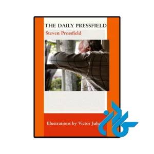 کتاب the daily pressfield