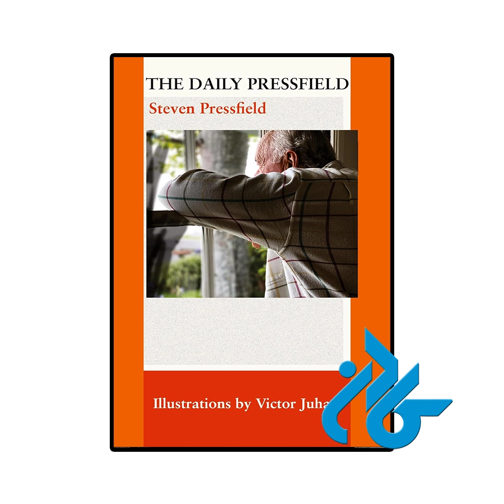 کتاب the daily pressfield