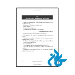 عکس کتاب the daily pressfield