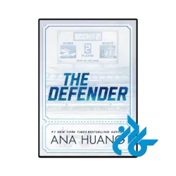 کتاب The Defender