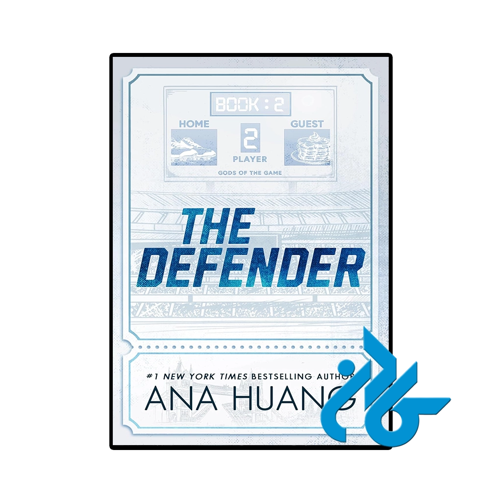 کتاب The Defender