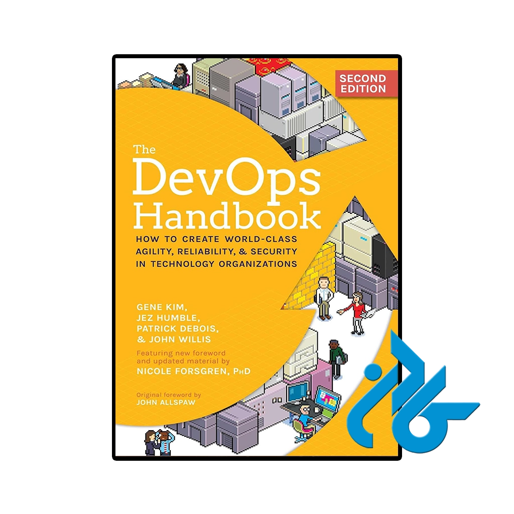 کتاب the devops handbook