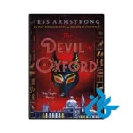 کتاب the devil in oxford