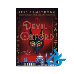 کتاب the devil in oxford