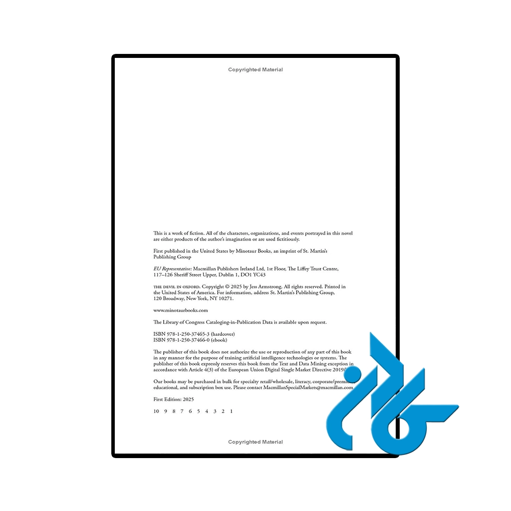 عکس کتاب the devil in oxford