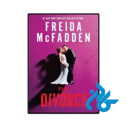 کتاب the divorce
