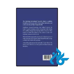 خرید کتاب the door to door bookstore
