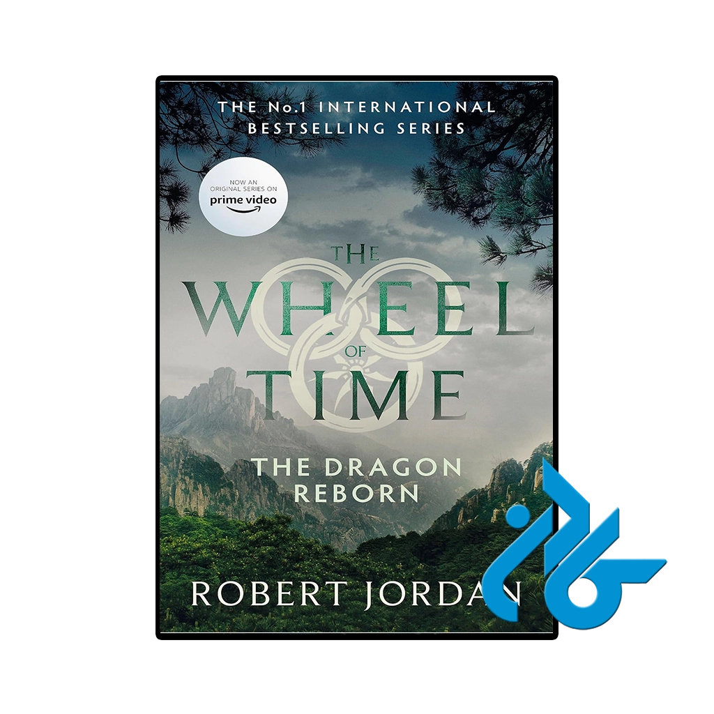 کتاب the dragon reborn