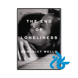 کتاب The End of Loneliness