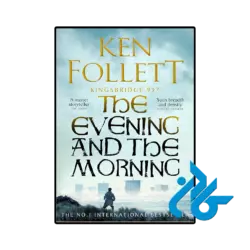 کتاب the evening and the morning