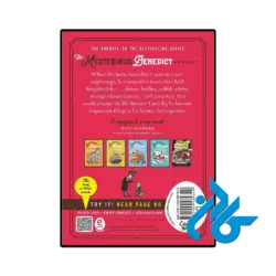خرید کتاب the mysterious benedict society the extraordinary education of nicholas benedict