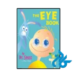 کتاب the eye book