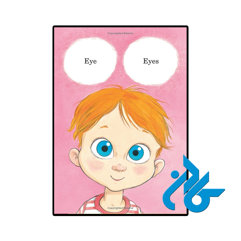 عکس کتاب the eye book