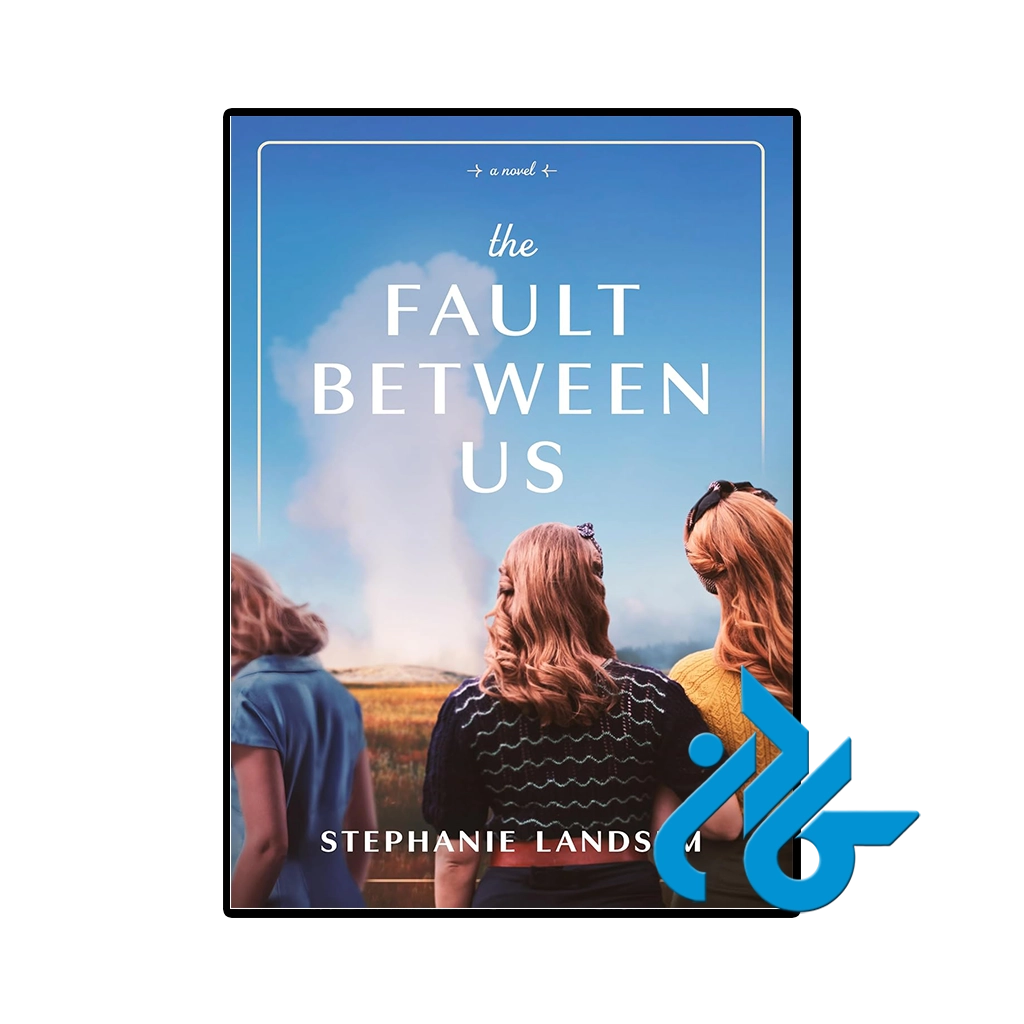 کتاب the fault between us