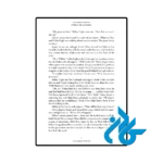 قیمت کتاب the fault between us