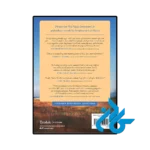 خرید کتاب the fault between us