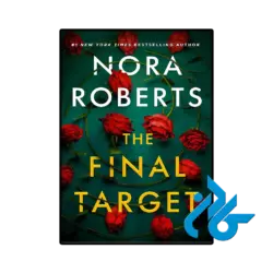 کتاب the final target