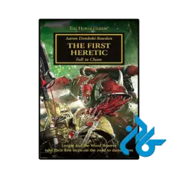 کتاب the first heretic