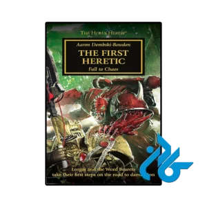 کتاب the first heretic