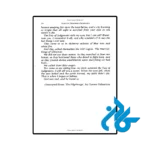 قیمت کتاب the first heretic