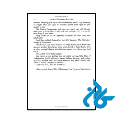 قیمت کتاب the first heretic