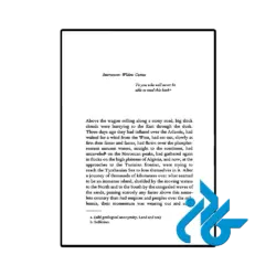 کتاب The First Man (رمان مرد اول) - تصویر 2