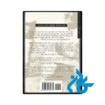 عکس پشت جلد کتاب The First Man