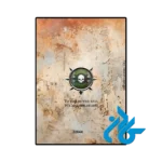 خرید کتاب the flight of the eisenstein