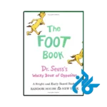 عکس کتاب the foot book