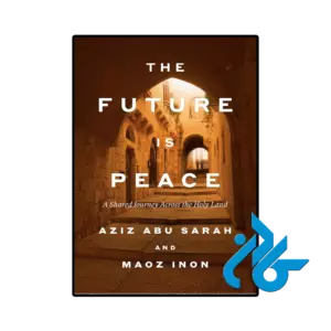 کتاب the future is peace