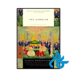 کتاب The Gambler