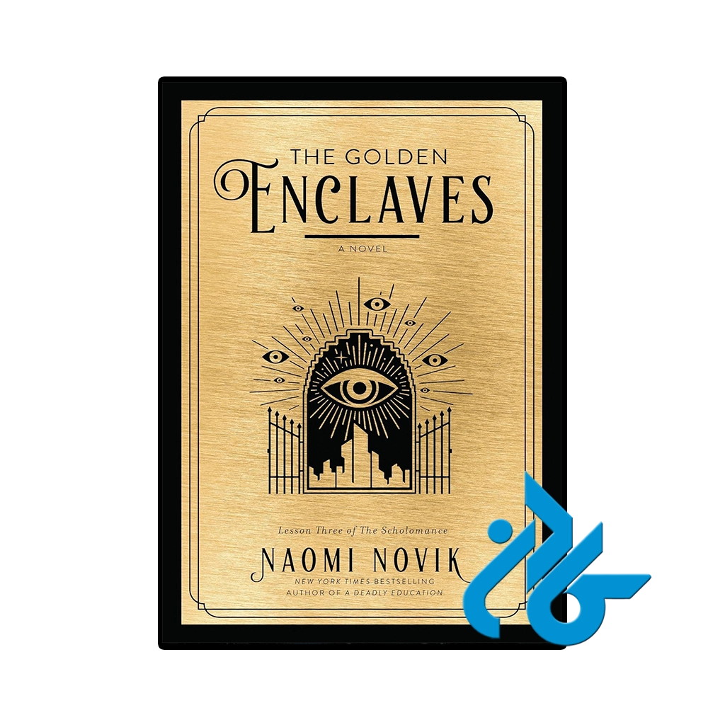 کتاب The Golden Enclaves