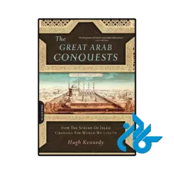 کتاب great arab conquests