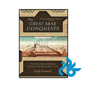 کتاب great arab conquests