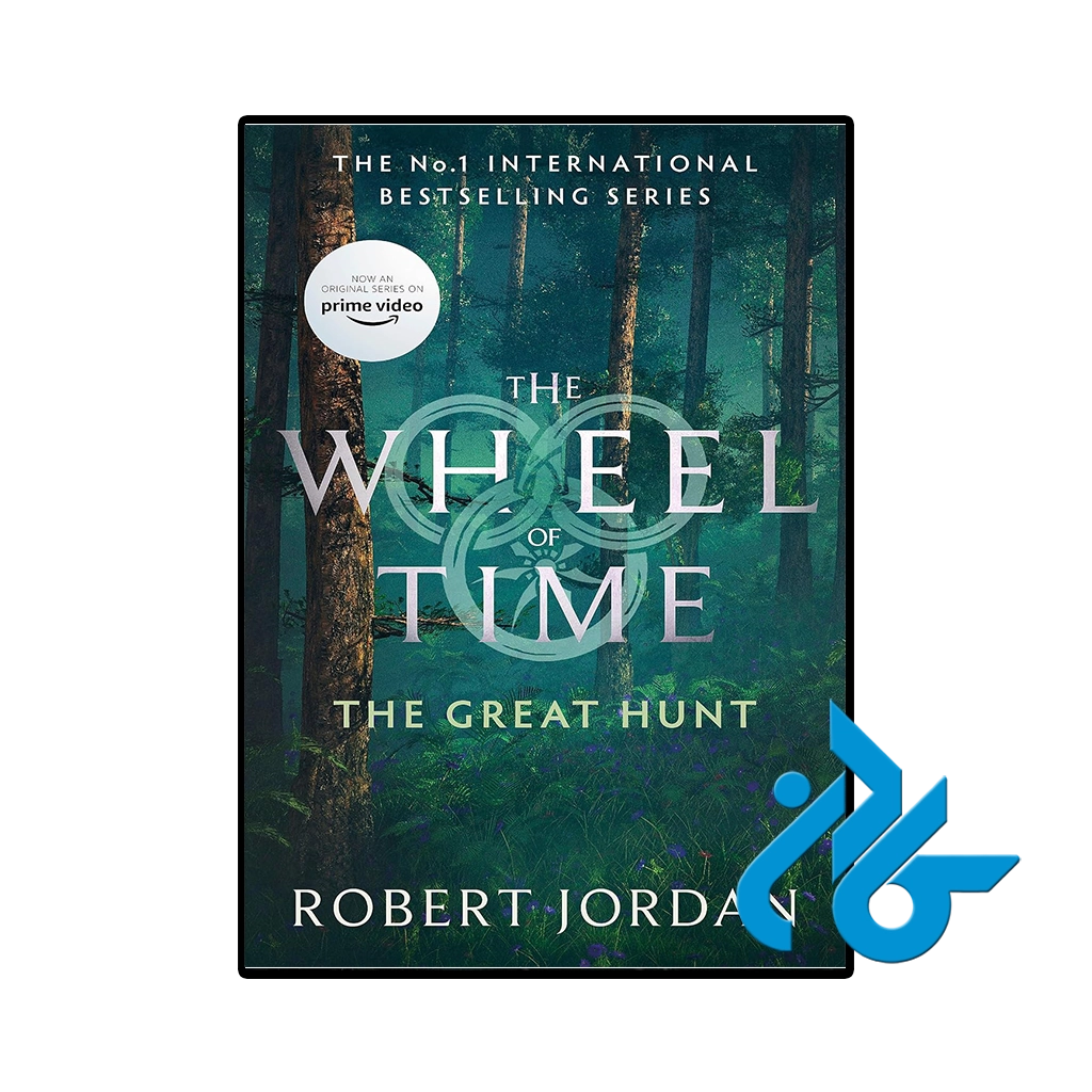 کتاب the great hunt