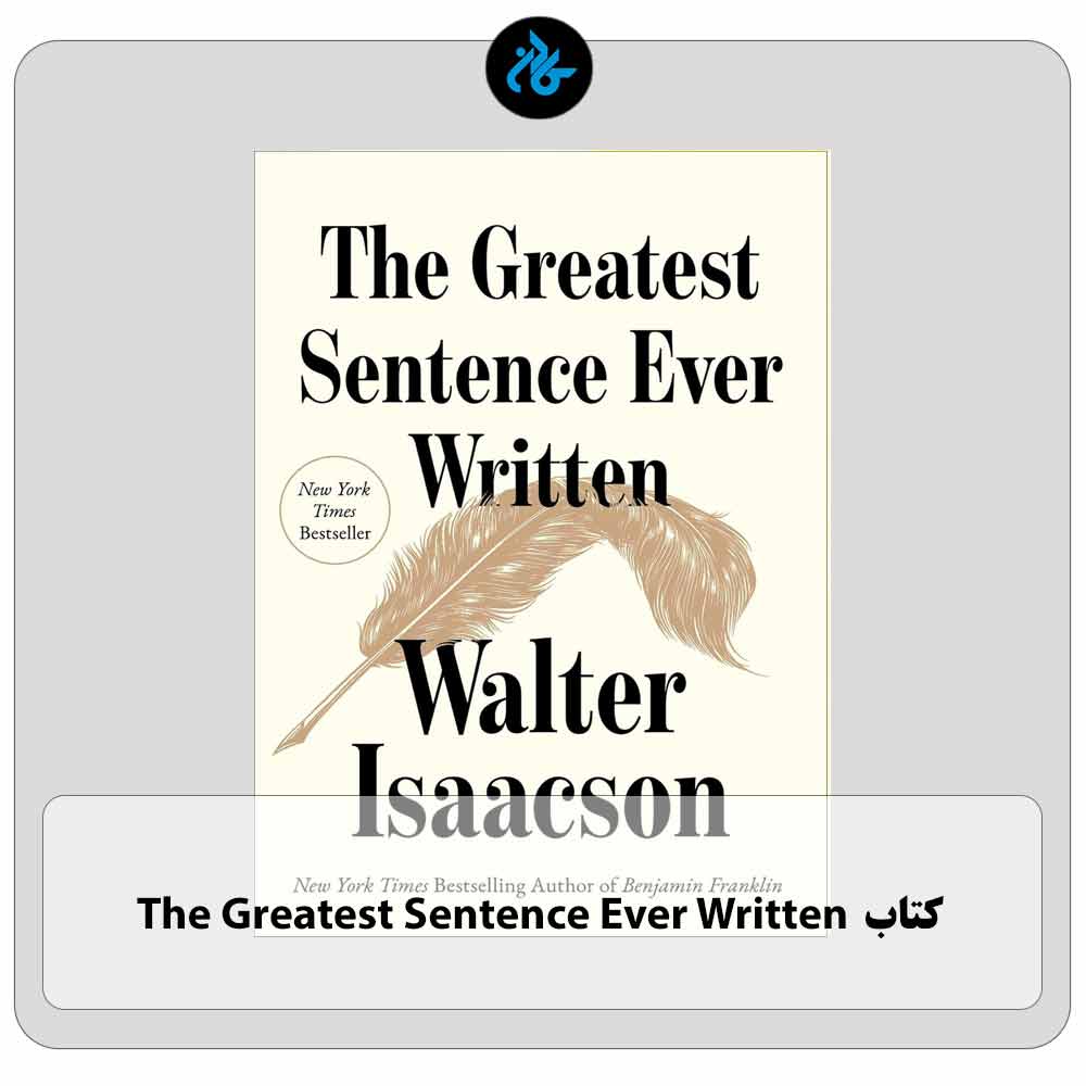 قیمت کتاب The Greatest Sentence Ever Written