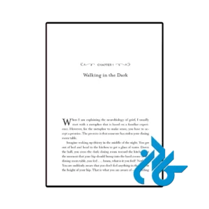 نمونه عکس صفحه اول کتاب The Grieving Brain