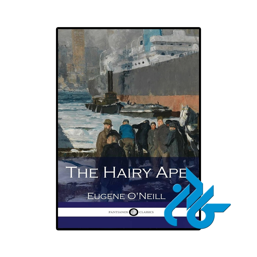 کتاب the hairy ape