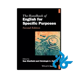کتاب the handbook of english for specific purposes 2nd