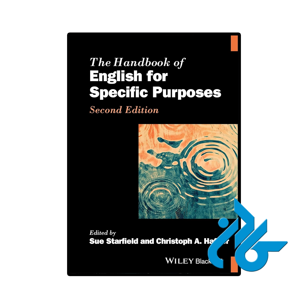 کتاب the handbook of english for specific purposes 2nd