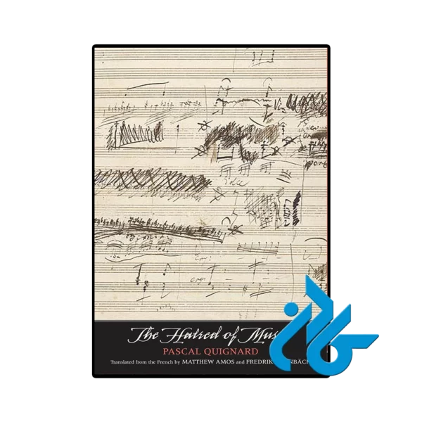 کتاب The Hatred of Music