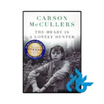 کتاب The Heart Is A Lonely Hunter