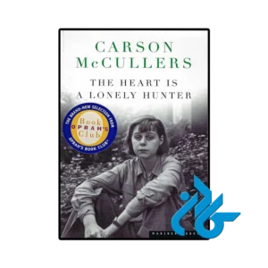 کتاب The Heart Is A Lonely Hunter