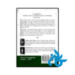 کتاب The Heart Is A Lonely Hunter (رمان قلب یک شکارچی تنهاست) - تصویر 2