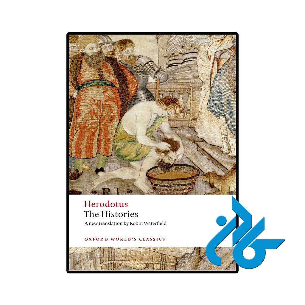 کتاب the histories