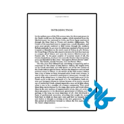 عکس کتاب the histories