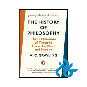کتاب the history of philosophy