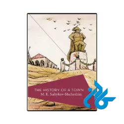 کتاب the history of a town