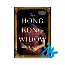کتاب the hong kong widow