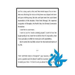 خرید کتاب the hong kong widow